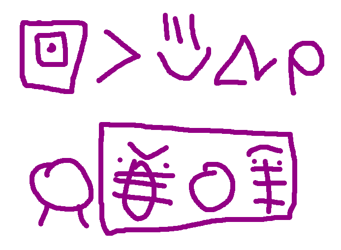 (in sitelen pona) lipu sitelen li pona mute tawa mi. jan Alipi